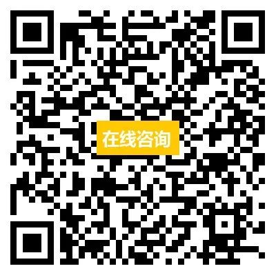 IoT Communication Protocols: A Quick Guide to the "Language Translators" of Devices