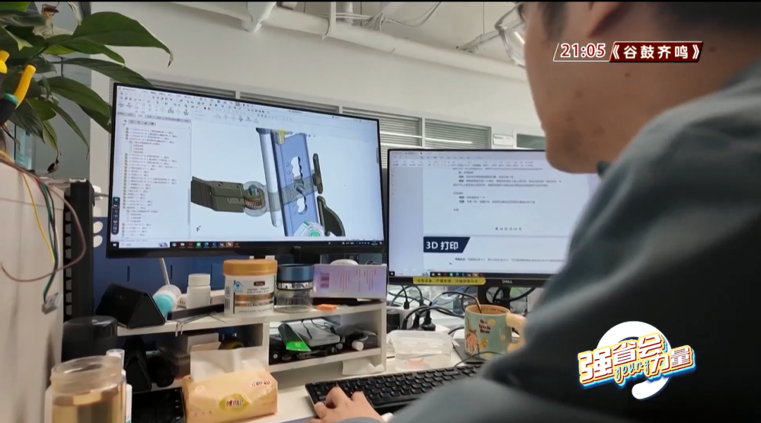 Exoskeleton Robotics Engineer: Bringing 'Iron Man' to Life