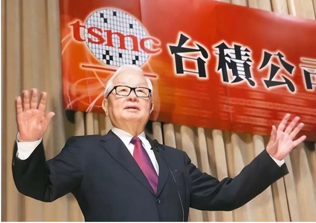 Will TSMC Become 'American Semiconductor'? Taiwan's Chip Industry Defense Battle is About to Begin