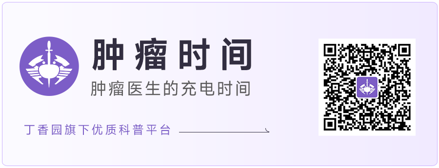 ADC Resistance Overcome: ORR Exceeds 41%! The Potential of HER2 TKI Treatment in HER2+ NSCLC