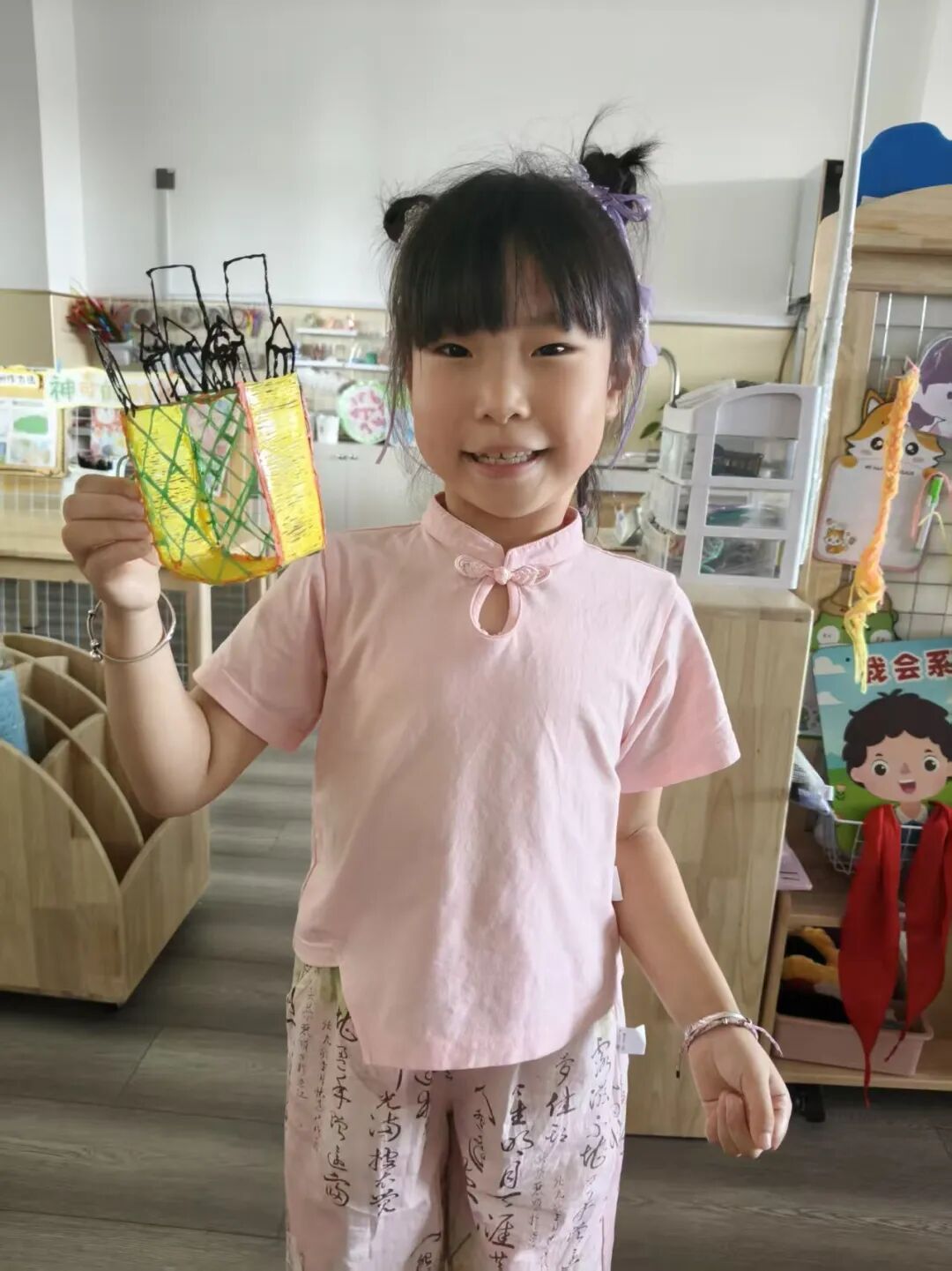 The Colorful Course: The Adventure of Stationery