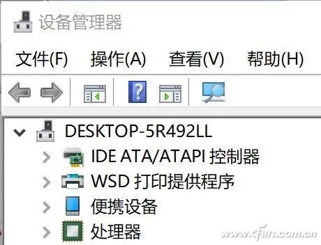 What is TMP Required for Installing Windows 11?