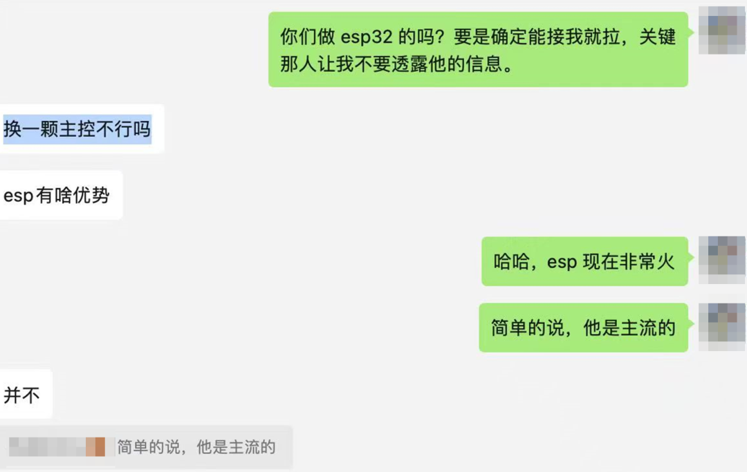 Comparing ESP32 and STM32: A Technical Perspective