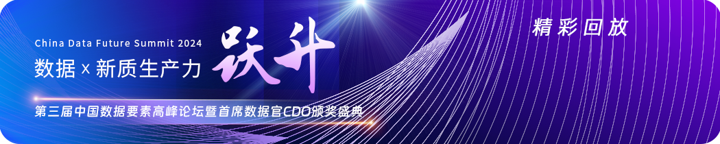 Enterprise AI Chatbots: Trends to Watch in 2025