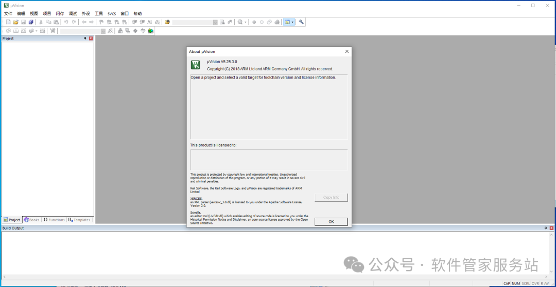 Keil uVision5 MDKv518 Software Installation Package Download and Activation Tutorial