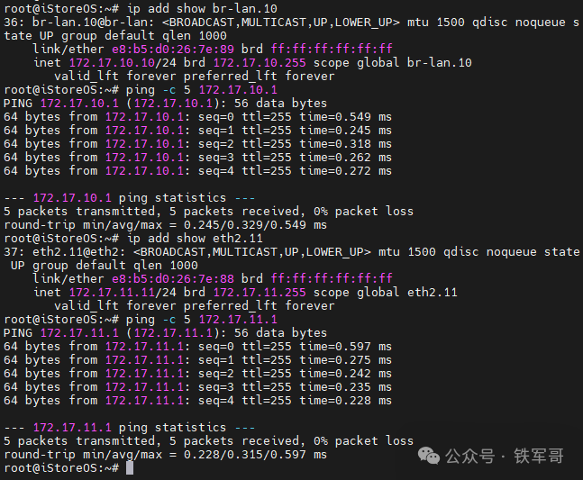 Advanced OpenWrt Techniques: iStoreOS Multi-VLAN Configuration and Inter-Device VLAN Communication Guide