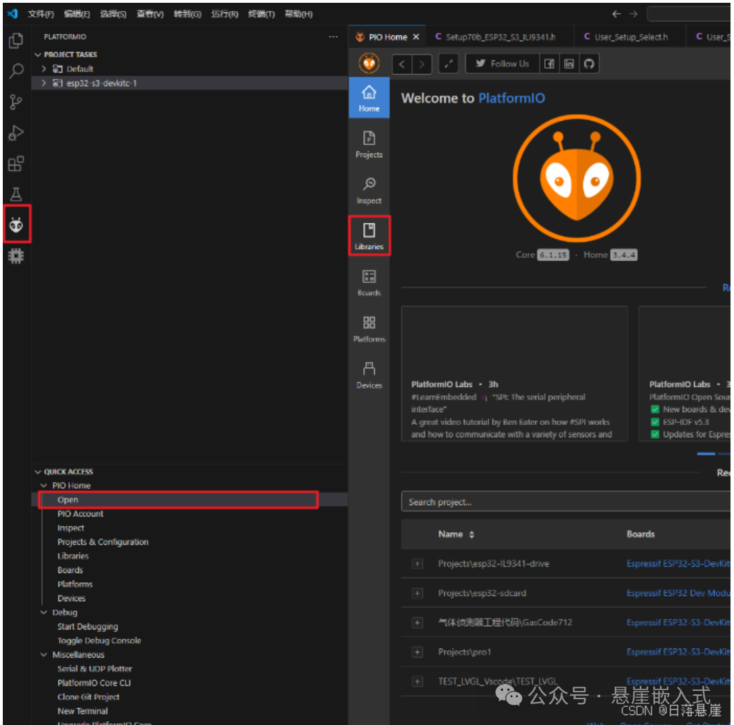 Lighting Up the IL9341 Display with ESP32 Using VSCODE and PlatformIO (Arduino Framework)