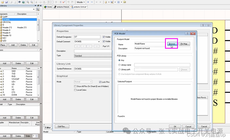 Introduction to PCB Circuit Board Design: Basic Learning Notes