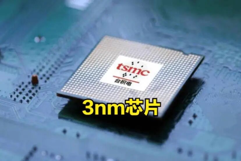 Will TSMC Become 'American Semiconductor'? Taiwan's Chip Industry Defense Battle is About to Begin