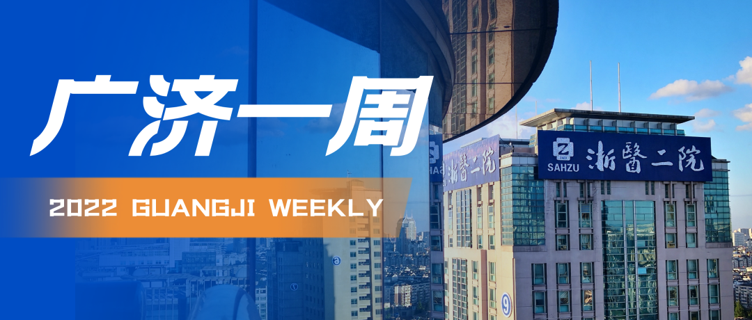 A Novel 3D Printed Antibiotic-Loaded Intraocular Lens: A Breakthrough for Post-Cataract Endophthalmitis Patients!