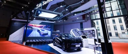 The Second Half of Domestic Substitution: Xinch Technology Plays Three Cards