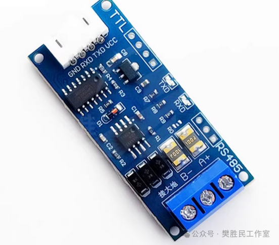 Confused About Serial Ports/UART/RS-232/RS-485? Understand All the Differences in 3 Minutes! (Embedded Classroom)