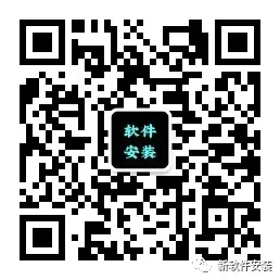 Installation Guide for Keil uVision2 C51 Software Package