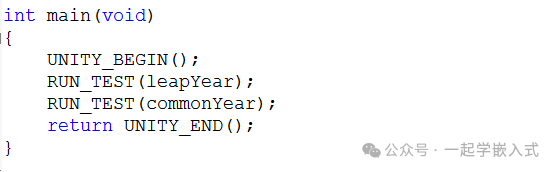 Common Software Engineering Methods in Embedded Development