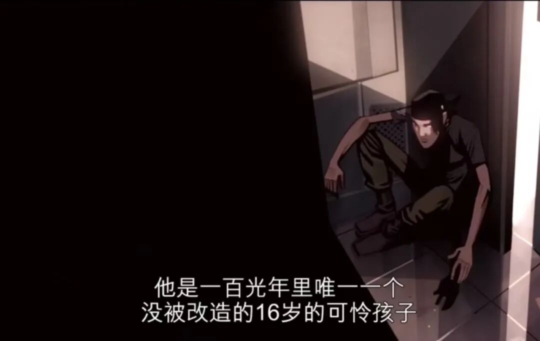 Love, Death & Robots Season 2 Episode 2: Ice - A Song of Ice and Fire, Cyborgs Racing and the Inquiry of Humanity