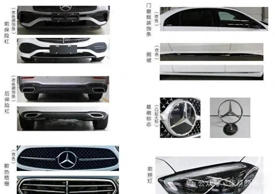 The New Mercedes-Benz C-Class Upgrades to 2.0T! Why Abandon the 1.5T?