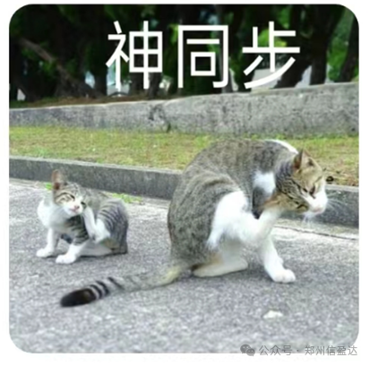 Using Events in Embedded Development with MCU