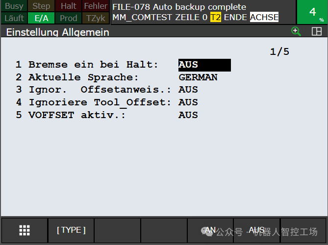 Multi-Language Support on TP Screen