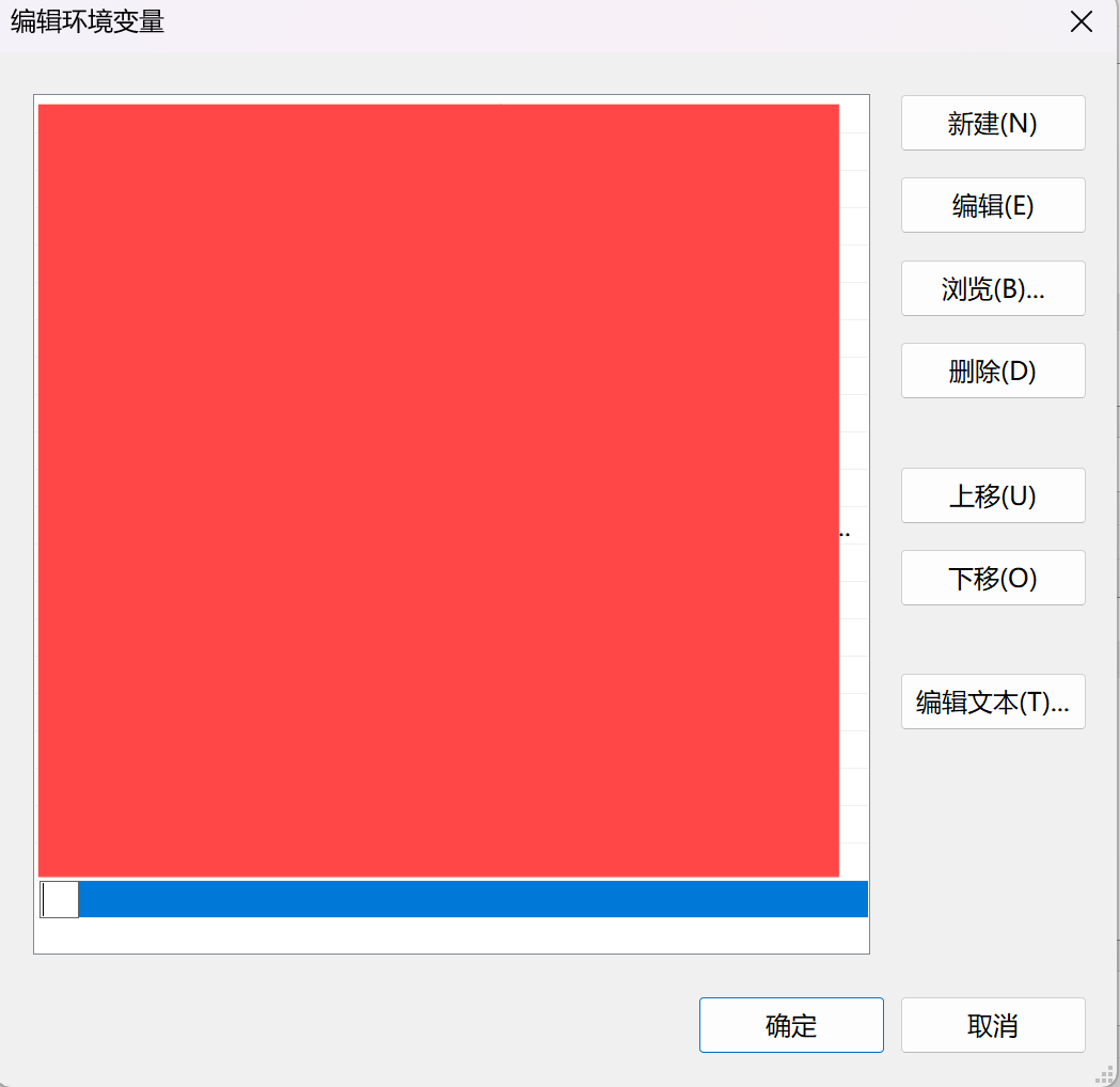 C Language Environment Configuration (The Most Direct Method)