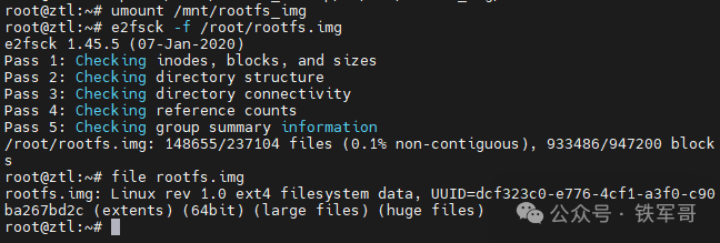 From Bricking to Rebirth: My RK3588 Development Board Embarks on the Journey of Customizing Ubuntu