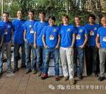 RISC-V: Unstoppable After Fifteen Years