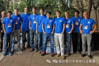 RISC-V: Unstoppable After Fifteen Years