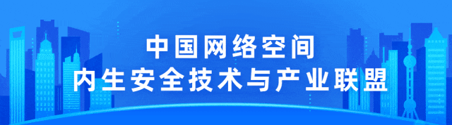 21.9% of Global Industrial Control Systems Attacked in Q1, Internet Emerges as Primary Threat Source