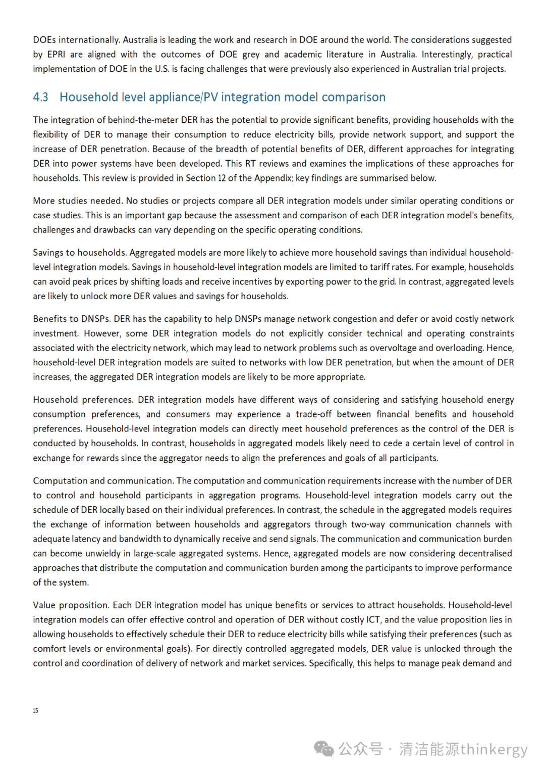 Report: Promoting Smart Homes