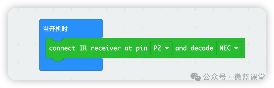 Micro:bit | Comprehensive Project 10 - Remote-Controlled Four-Wheel Drive Car