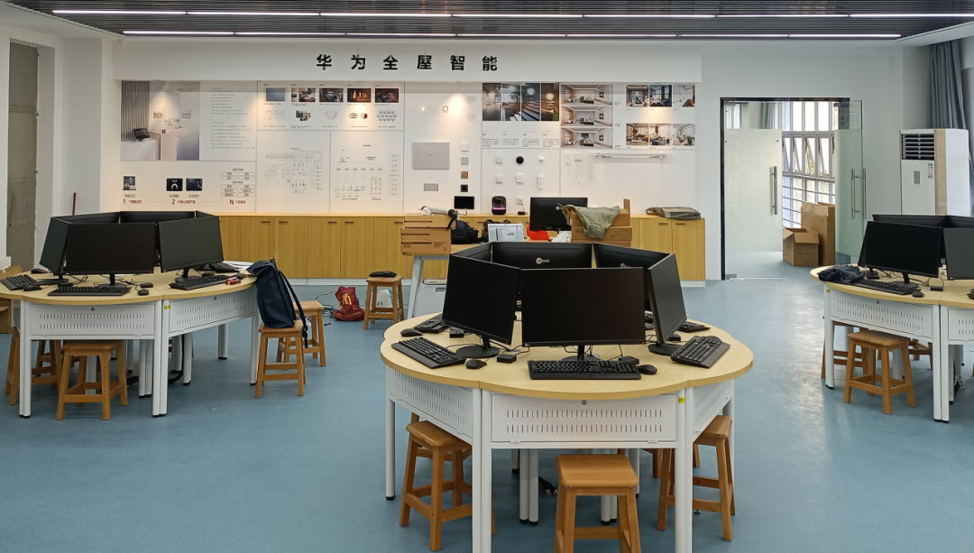 IoT Application Technology Major