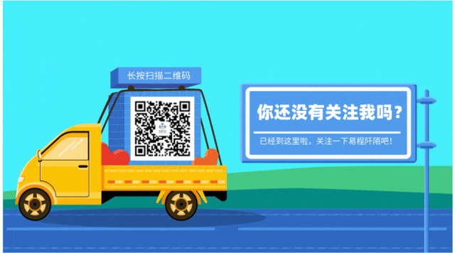 Traffic Lights Equipped with 'Smart Watch' Technology