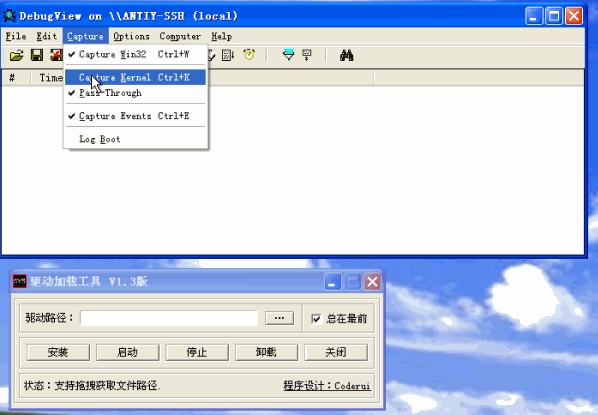 X86 Kernel Notes_2_Driver Development