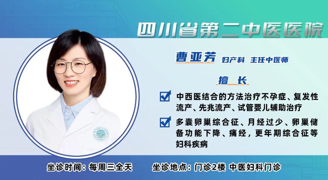 The First Embedded Medical and Elderly Care Service in Quanzhou Launched in Wenchuan