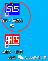 Proteus 7.5 Software Installation Guide