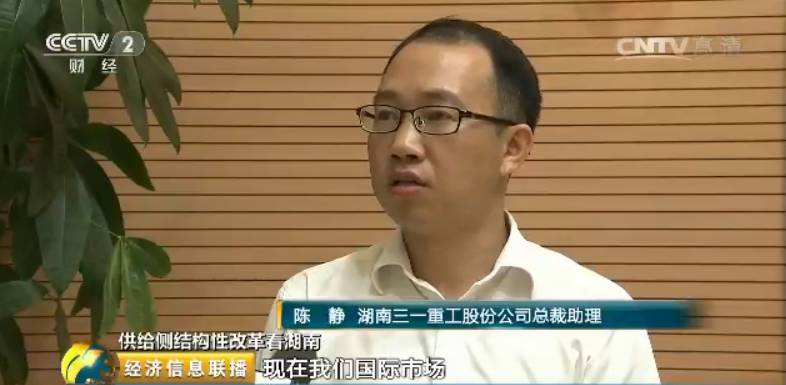 Amazing High-Tech! 3D Printed Human Bones Are Actually Used in Surgery...