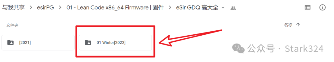 Utilizing Old Laptops: A Step-by-Step Guide to Setting Up OpenWRT System
