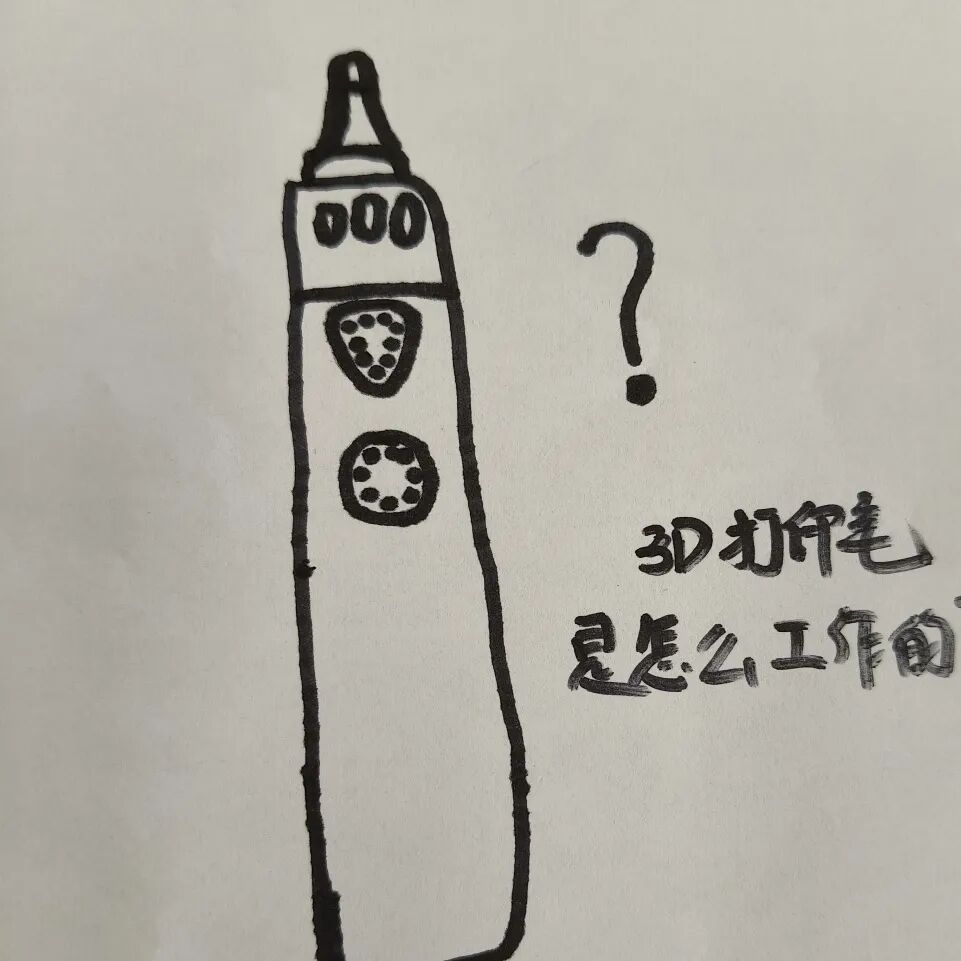 The Colorful Course: The Adventure of Stationery