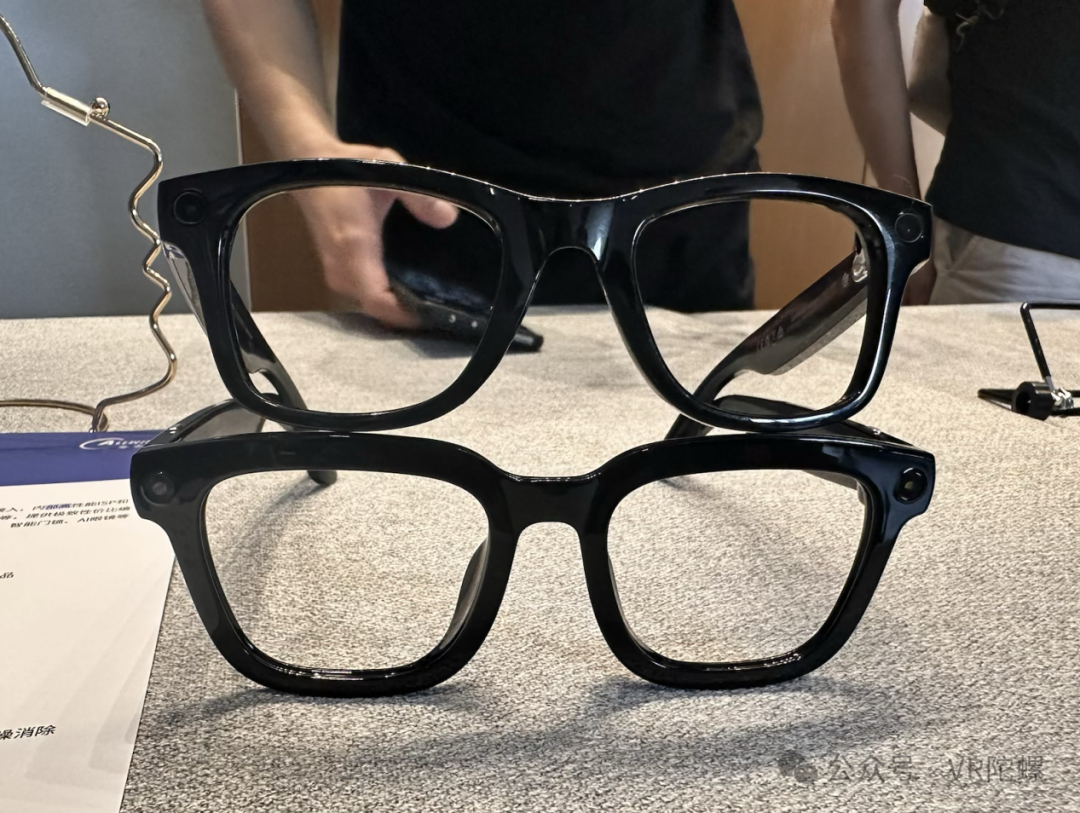 AI Glasses SoC Priced at Just $3, Allwinner's Ecosystem Set to Enter the Market