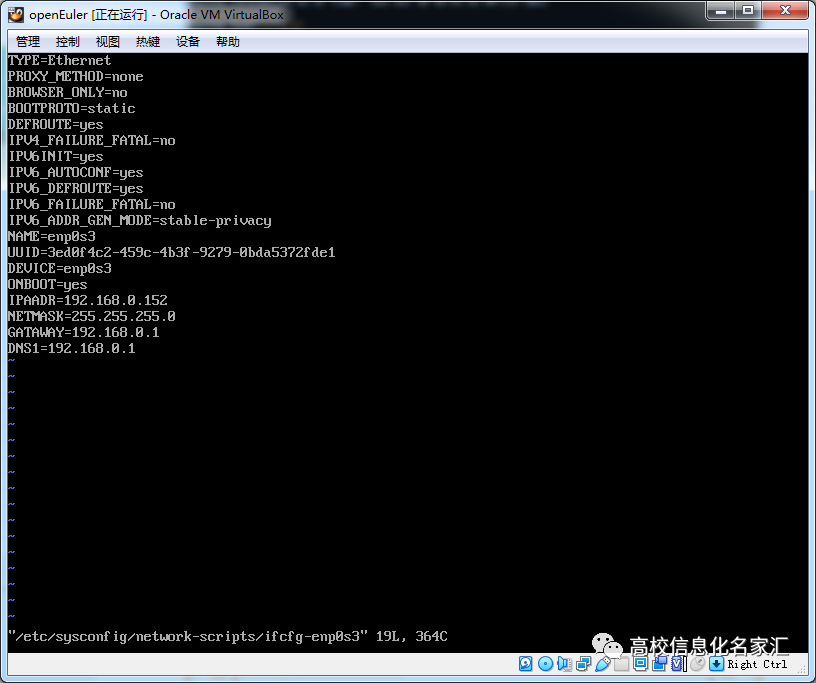 A New Alternative to CentOS