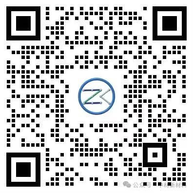 Introduction to the ARM-200F Instrument