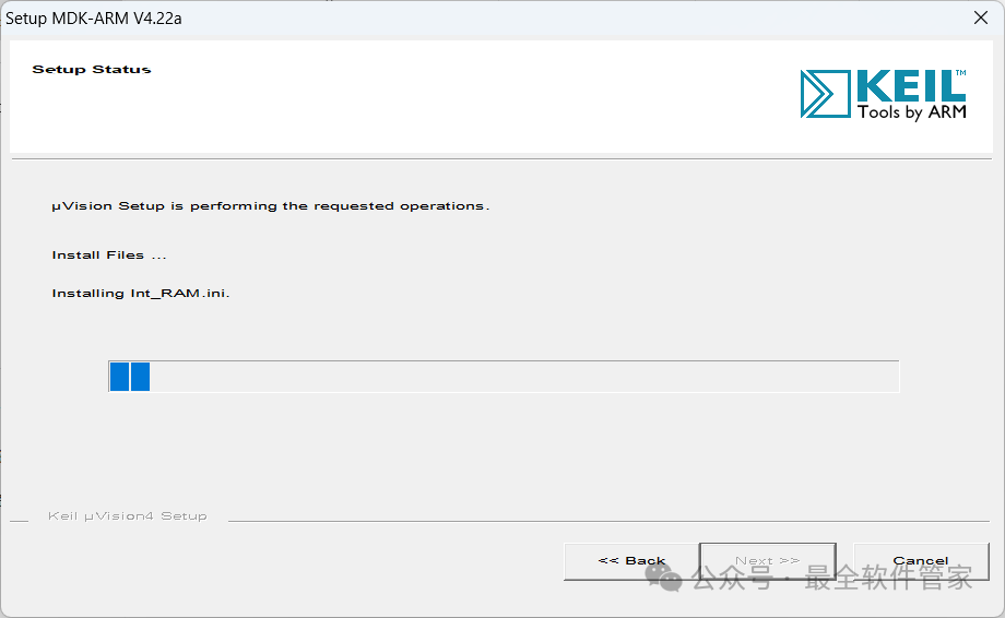 Installation Guide for Keil uVision 4.22a MDK Version Software with Download Package