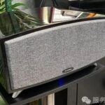 Hi-End Spirit Bluetooth Speaker: Showfeel A2