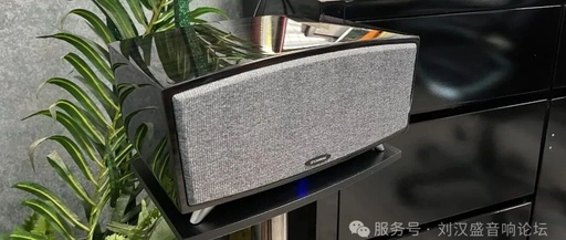 Hi-End Spirit Bluetooth Speaker: Showfeel A2