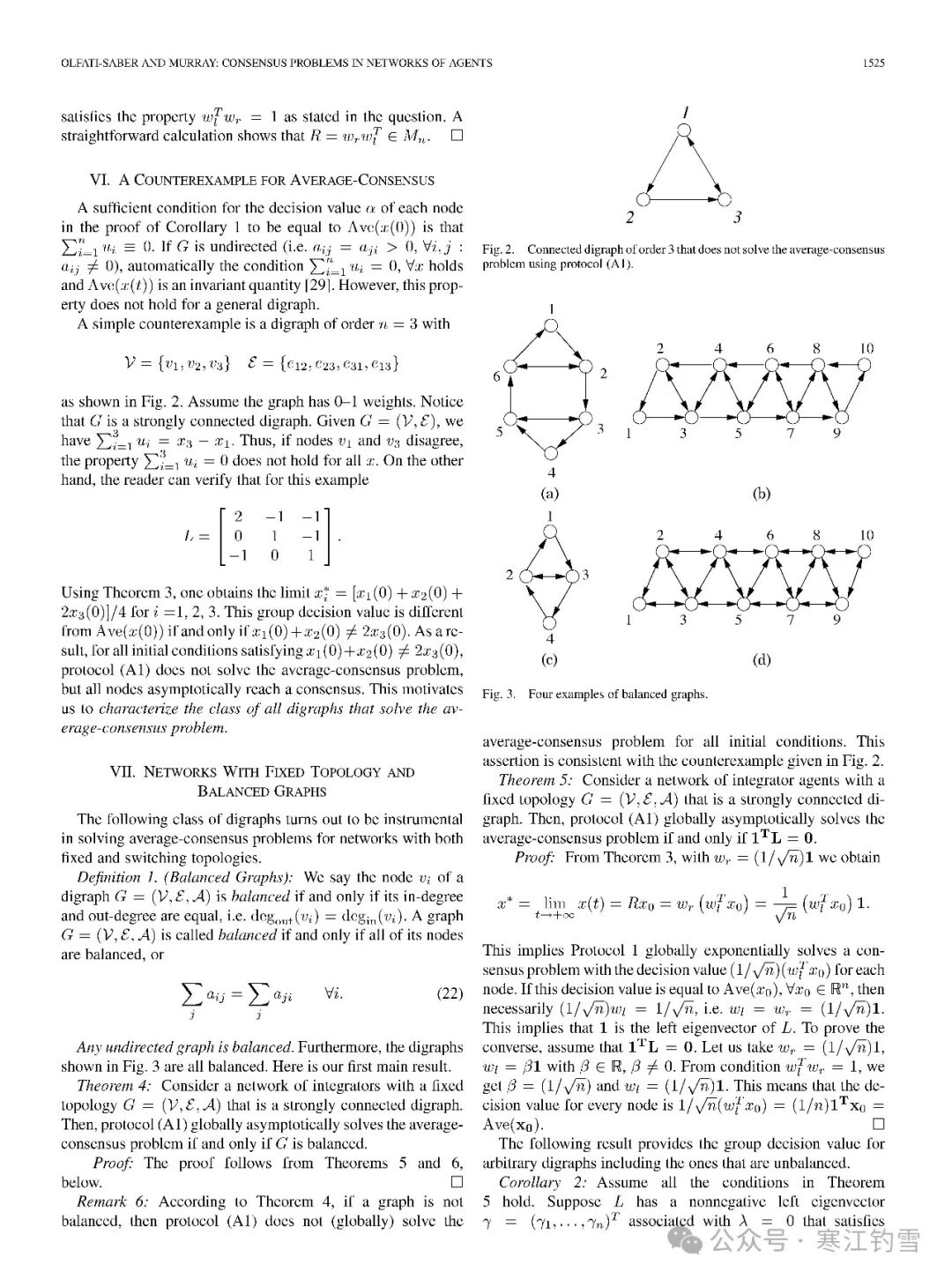 Application of Sensor Networks in Physics: A Simulation Study