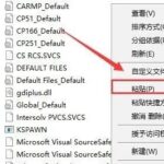 Installation Guide for Keil uVision4 MDK v4.12 with Download Links (June 24)