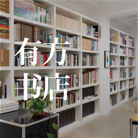 SOM's New Project: The First Tall Building in Scandinavia, Karlatornet Tower