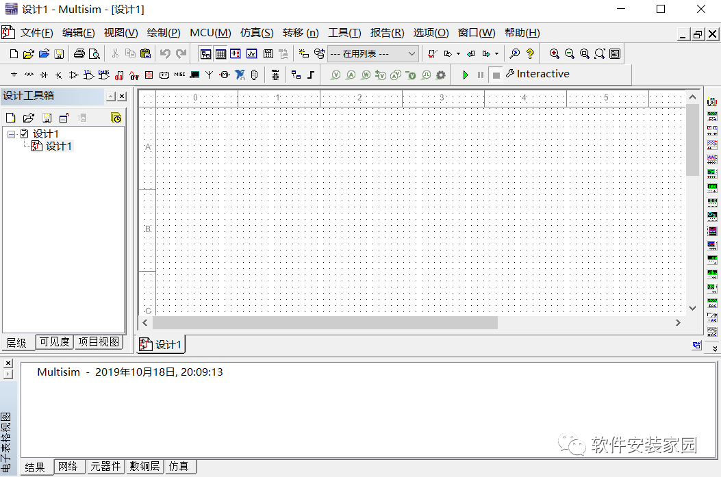 Multisim 14.0 Installation Guide