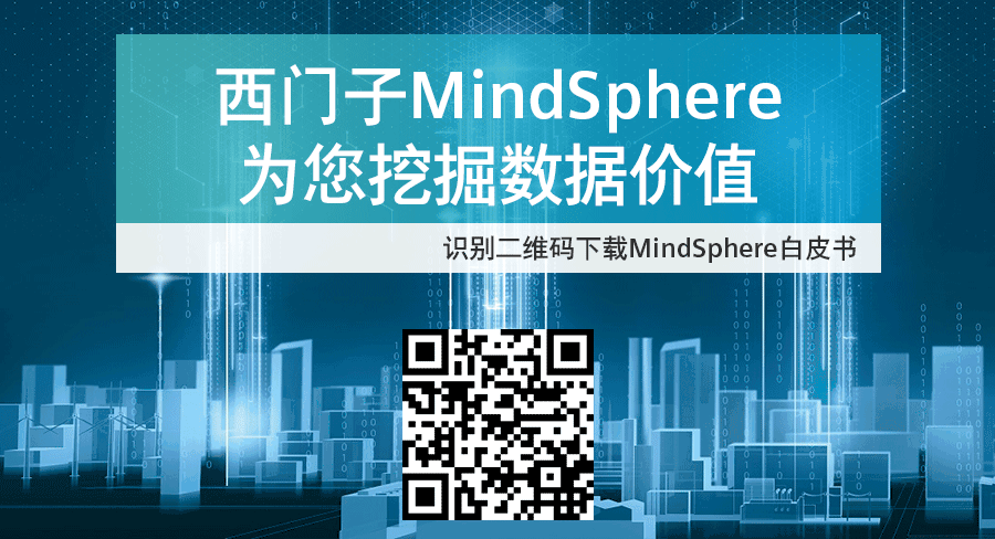 Jack Ma's Latest Speech at the World Internet of Things Expo: The Entire Internet of Things, Big Computing, and Big Data Will Become the Infrastructure of Society!