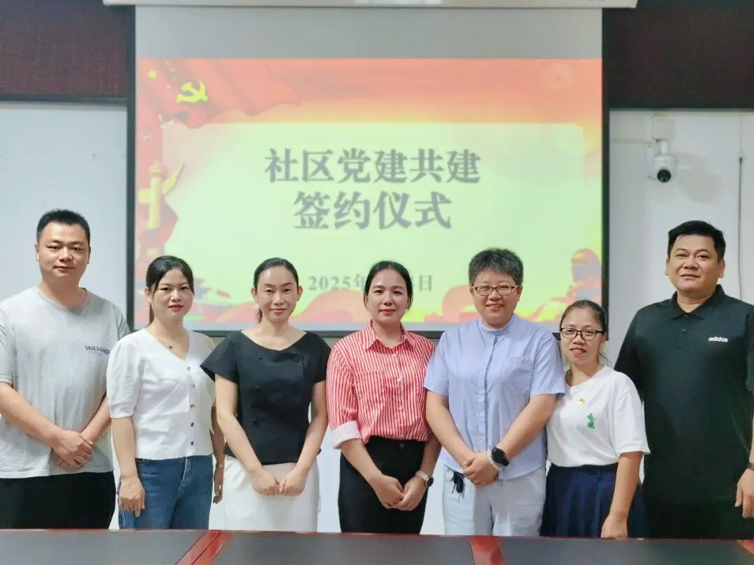 Innovative Community Embedded Medical Service Model