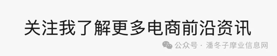 Meituan's Wang Xing Enters the AI Robotics Field with New Forces!